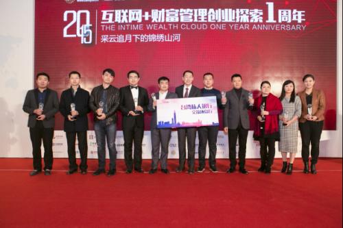 数字化产品定制：引领行业新浪潮