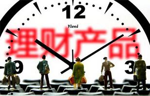 个人工资收入证明模板_工资额外的收入