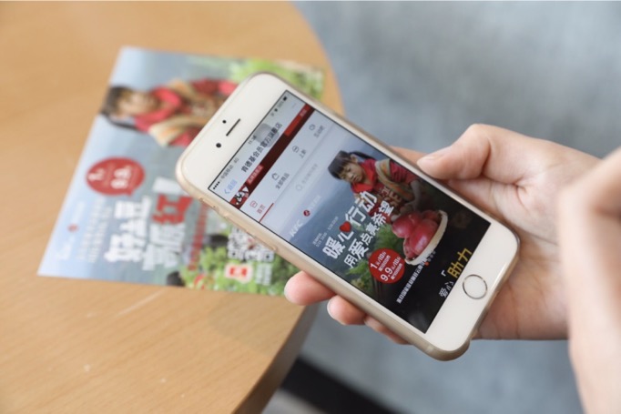 六一小候鸟关爱季