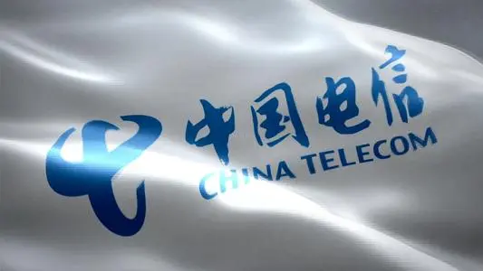 温州与中国电信浙江公司座谈深化战略合作