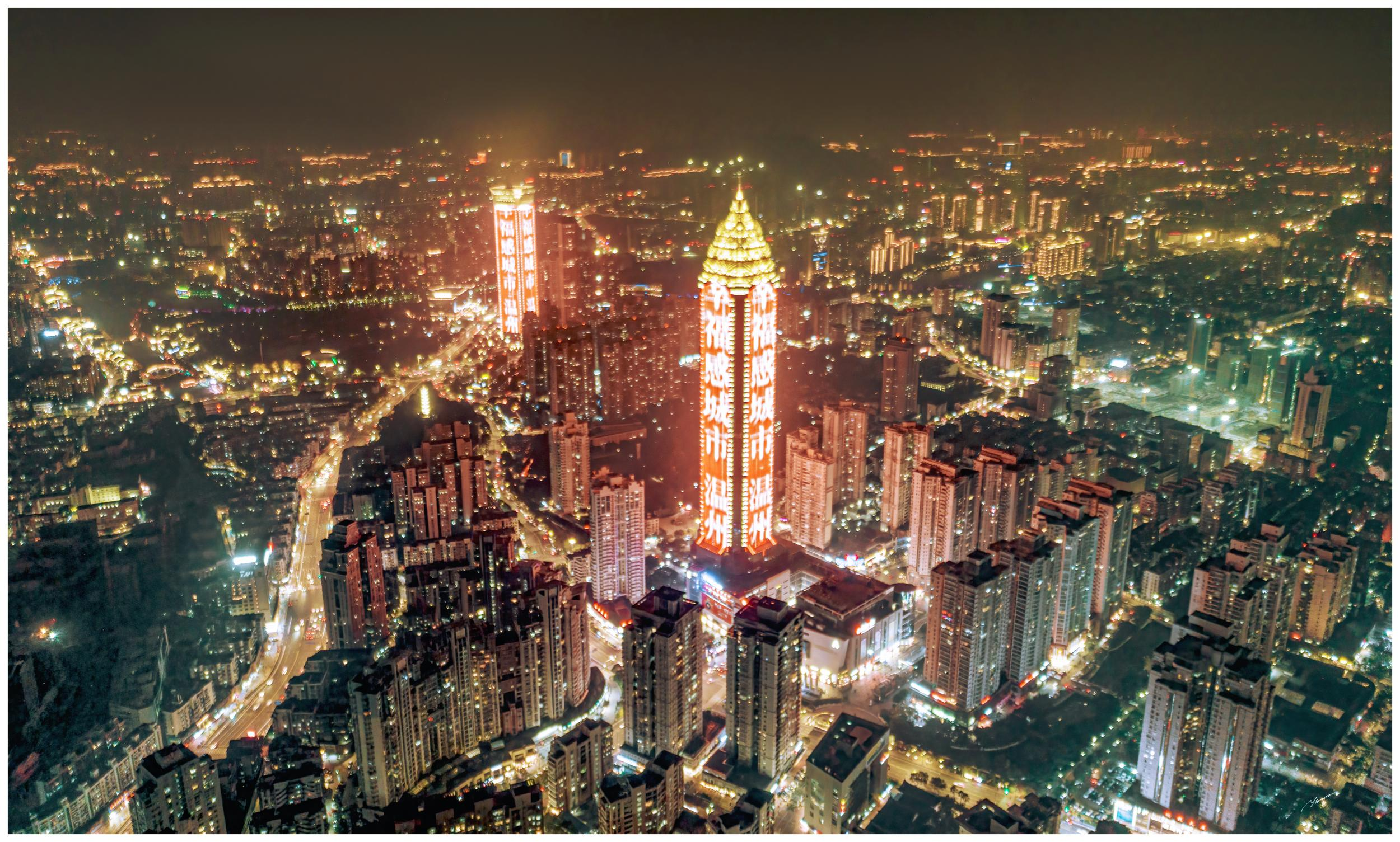 幸福满溢温暖之州！温州上榜“中国最具幸福感城市”
