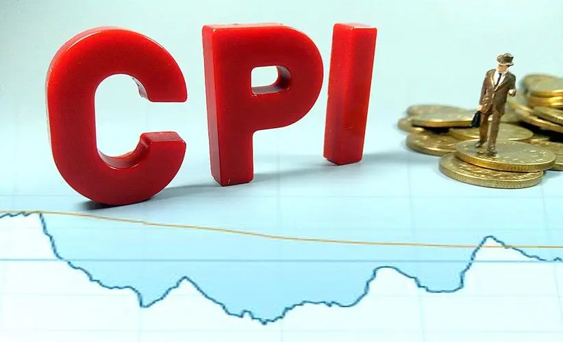 节前消费市场价格稳定 1月份CPI环比上涨1.0%