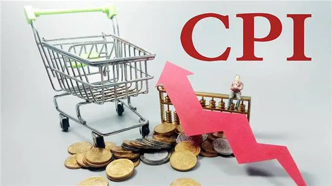 10月份CPI同比上涨2.1%——物价继续运行在合理区间