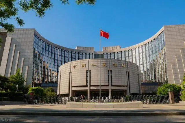 中國人民銀行決定于2023年3月27日下調金融機構存款準備金率