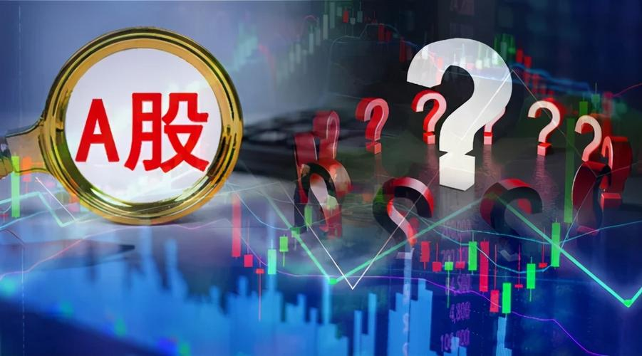 厦钨新能(688778)_股票行情_走势图—东爱体育- 爱体育官方网站- 爱体育APP下载- 世界杯指定平台方财富网