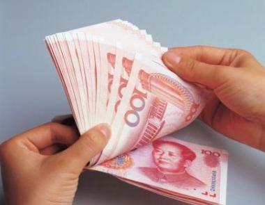 央行释放7万亿致人民币贬值2中国房价或将再次暴涨