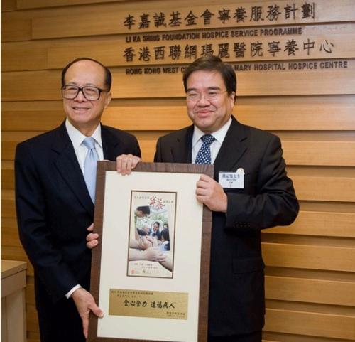 揭秘超人李嘉诚娶了舅舅的女儿事业如虎添翼