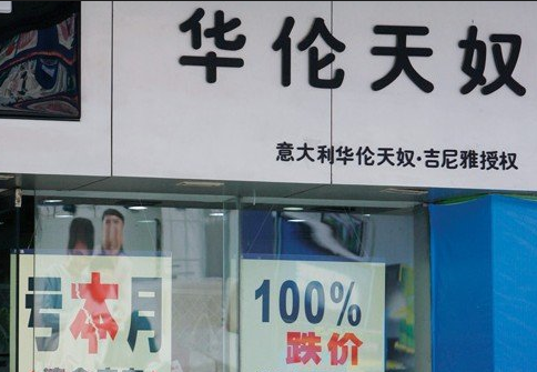 网上买化妆品，轻松拥有美丽新选择