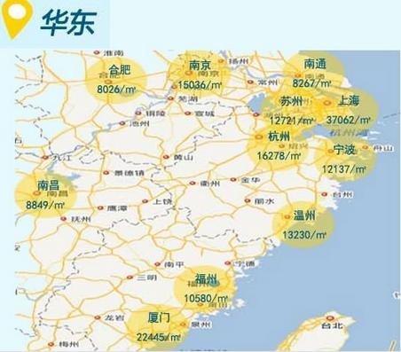 2016年中國城市最新房價排行榜 看看你家都漲成啥樣