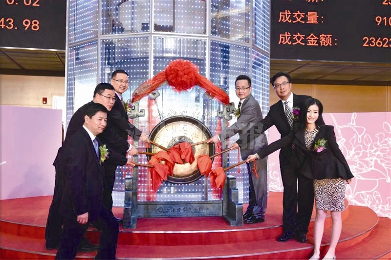 "飞科电器"上市首日市值113余亿