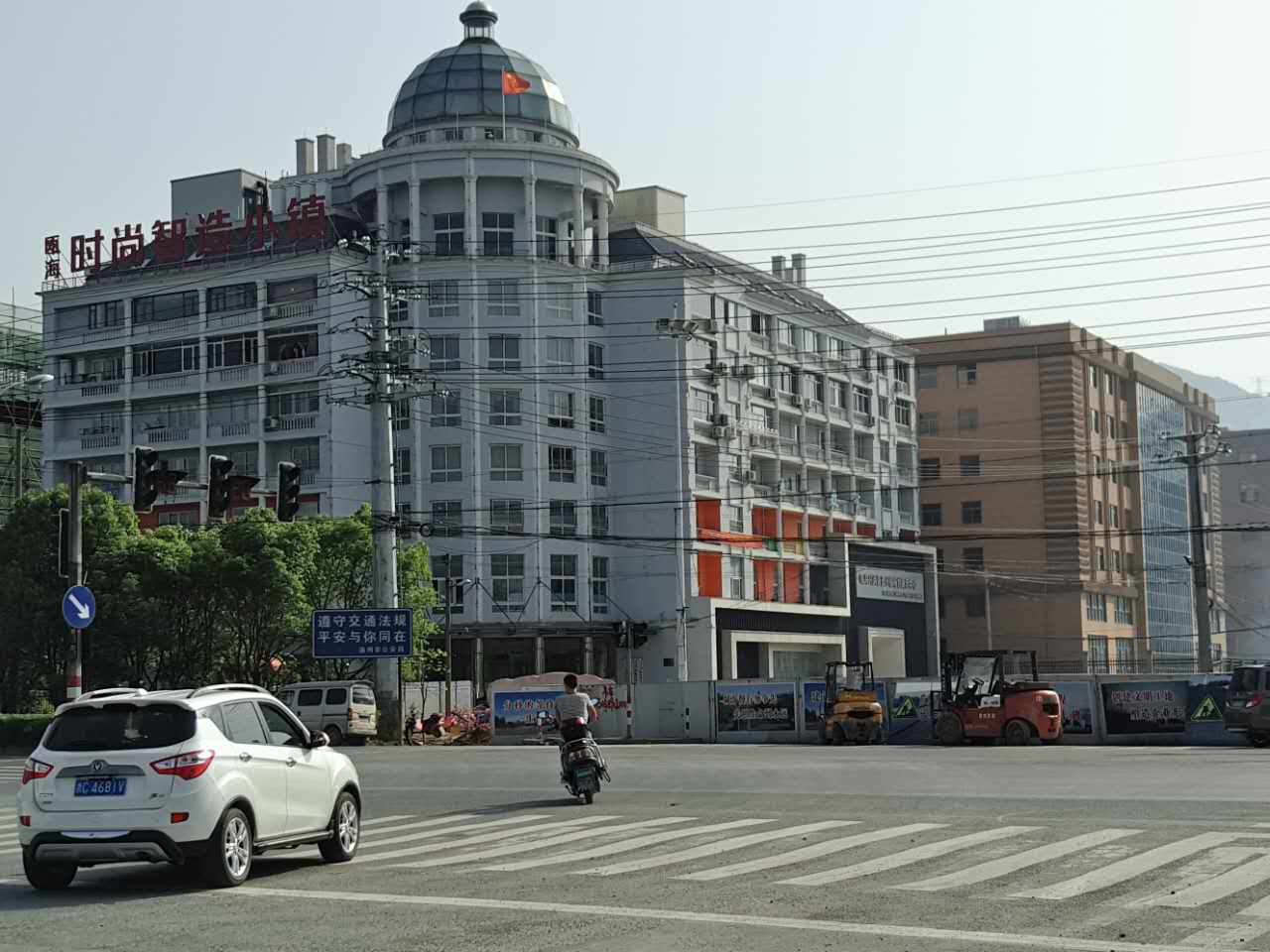 走进瓯海仙岩陶瓷洁具产业园和瓯海时尚智造小镇