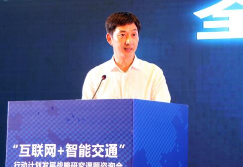 全球首个北斗高精度警保联动智慧系统宁波上线运行