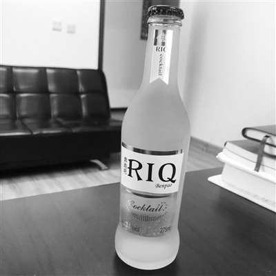 以为买的是rio谁知竟是riq