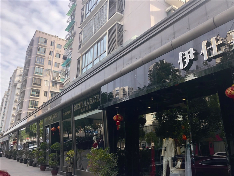 温州男装店：时尚潮流的新地标