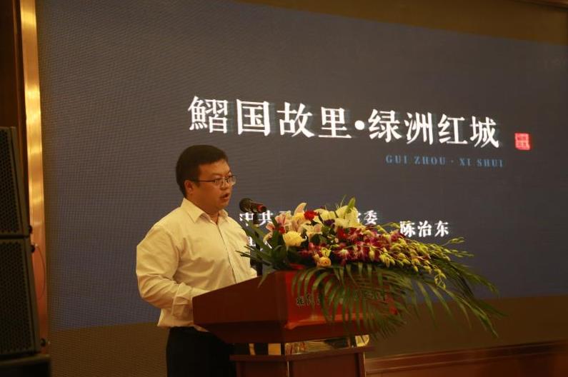 同时,温州市鹿城区习水商会也成立,贵州习水外出创业的袁文平经选举担