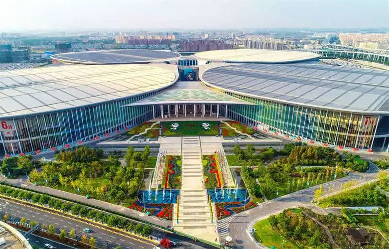 第四届中国国际进口博览会精彩闭幕 累计意向成交707.2亿美元