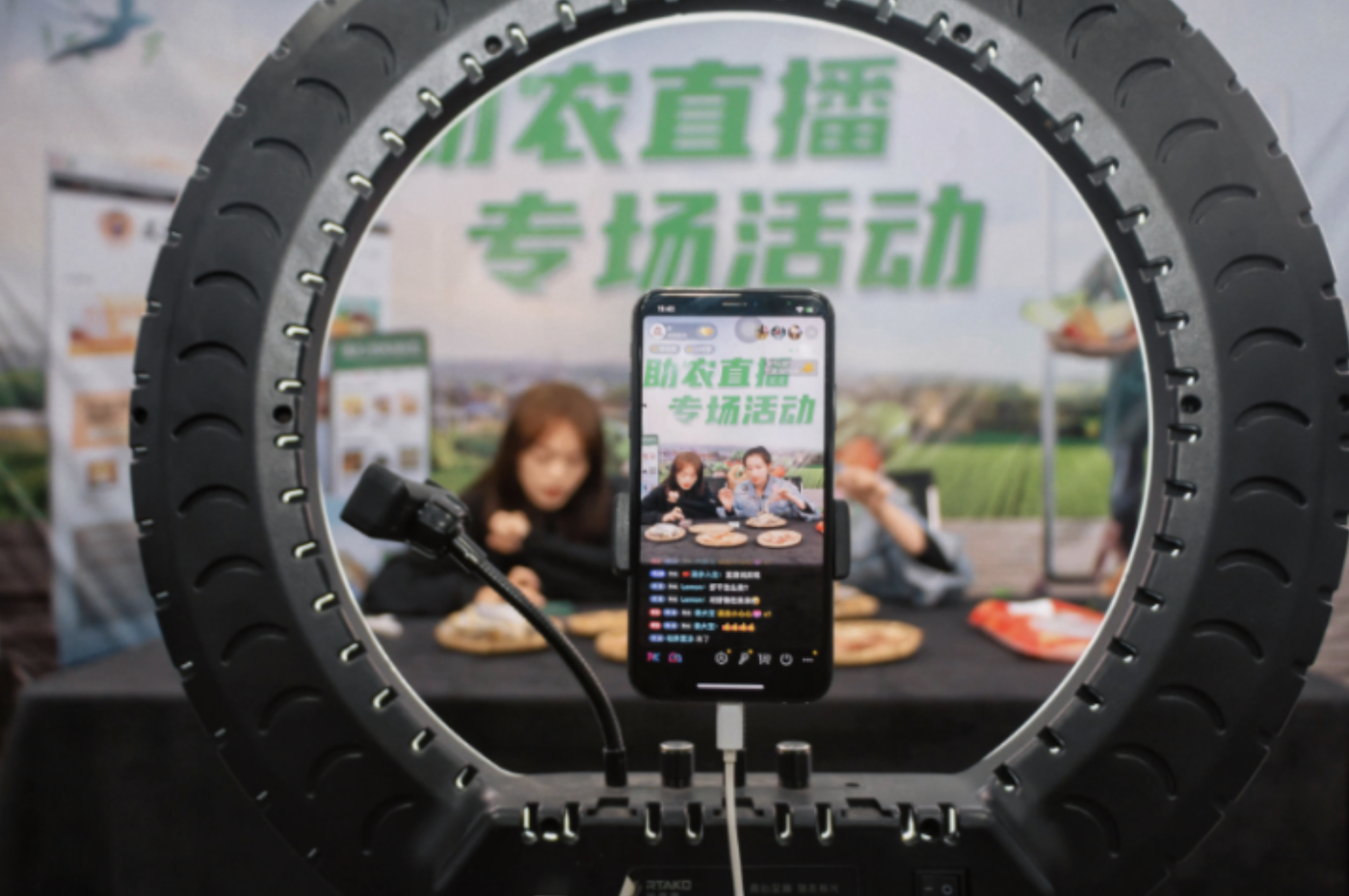 手机成"新农具" 温州平阳发力助农电商加速农特产品出山-温州财经网