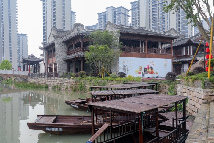 重现旧时塘河风貌温州瓯海梧田老街正式开放