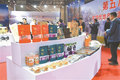 共话食尚生活 激发消费活力 第十二届温州食博会茶博会昨开幕