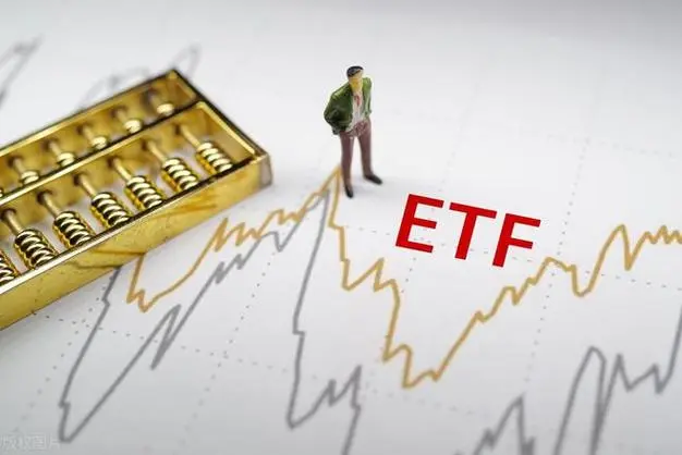 今年以来逾3500亿元资金借道ETF入市