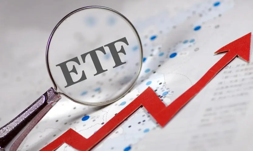 一个多月超千亿元资金涌入股票型ETF