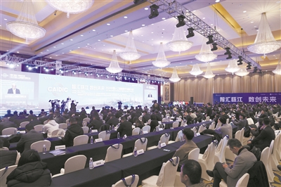 ֿƼºͲҵںϷչ ȼݾ÷չ