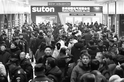 ӡǰ󳧡ȫ ݵһ塱Ρء