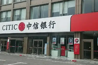 中信银行温州分行助外贸企业破解经营难题