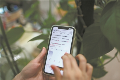 ƽ⻷ɡա³ ҵʿ뾯߲Է