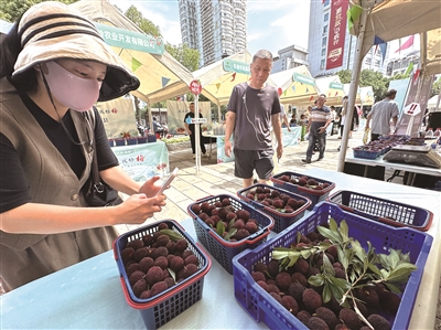 ΪȺҺ÷ۣҹɽժ 賿ص