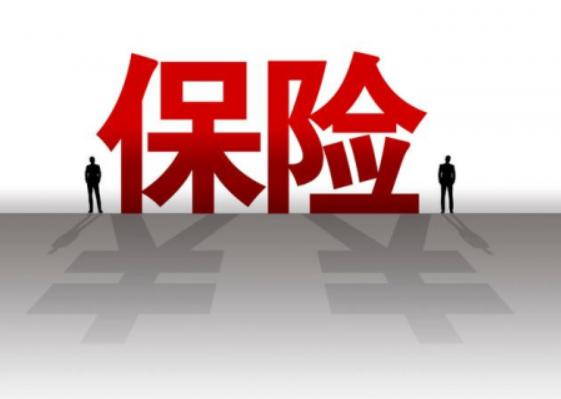 温州巨灾指数保险 为全市提供1.2亿元保障