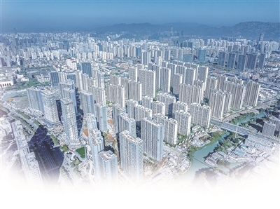 温州调整住房公积金政策 双人最高可贷130万元