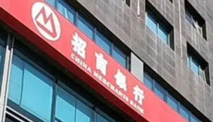 超500名温州孩子参与 招行“金小葵”开启暑期财商课堂