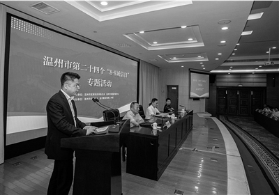 е2488աר ȫ̷ų