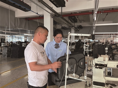 ջݡƴɫ뷢 ҵ׼ʵ徭