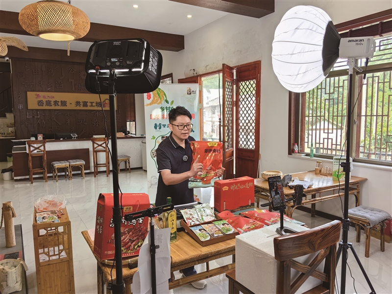 ũƷֱζƵšCEO֣ҵũ¸