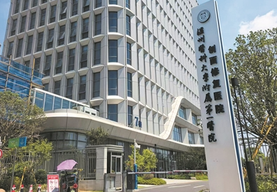 729个地下车位年承包价拍出近900万