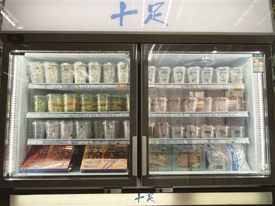 高温催热温州“冰经济” “清凉消费”热浪涌动