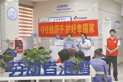 债券利息收入要征税,债市或面临波动 市民理财资金该往哪儿放?