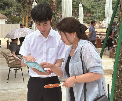 ƽԡܡ+桱 ̳ƲƷֵù