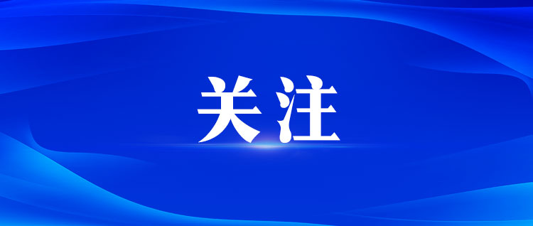 新“链”点:从“重塑氢能”看产业重塑