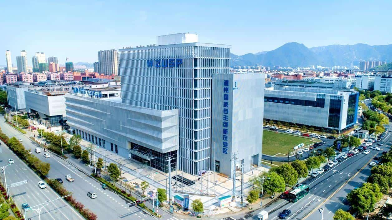 浙江温州瓯海:国企“三维发力”发展新质生产力