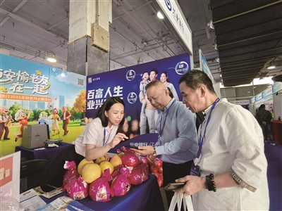 三年期限,你的养老钱如何增值?