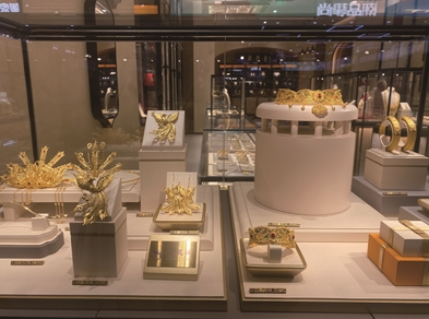 黄金税收新政下 多家银行竞推黄金主题基金抢滩市场