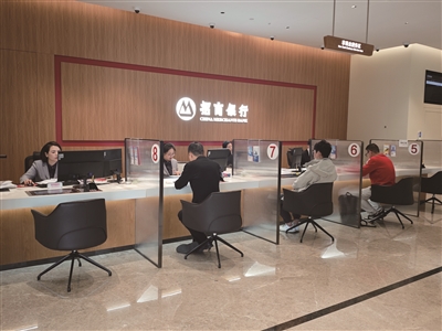 多元配置成财富“稳定器” 银行多元策略理财产品助力分散波动风险