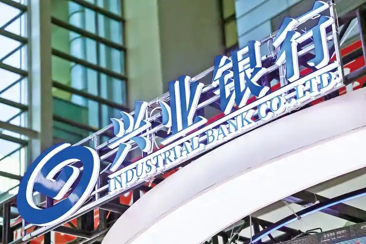 兴业银行温州分行 用“兴”服务 织就金融为民温暖网