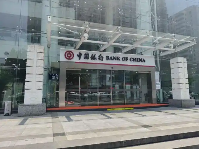 中国银行温州市分行 金融为民践初心 至诚服务暖瓯越