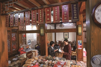 大雪时节 万物藏冬 金融加持 温州“土特产”热销出圈