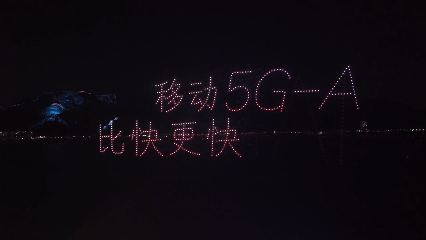 �����ƶ������Ϳ���ý��� �ԿƼ����조���֮�ǡ��»���