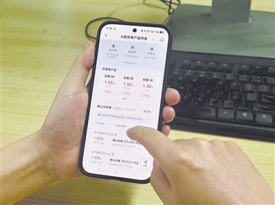 ��ɫ����������1.9%��3���ڴ��浥���ع顱